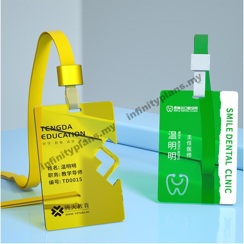 Acrylic Staff ID Lanyard Card - Image 9