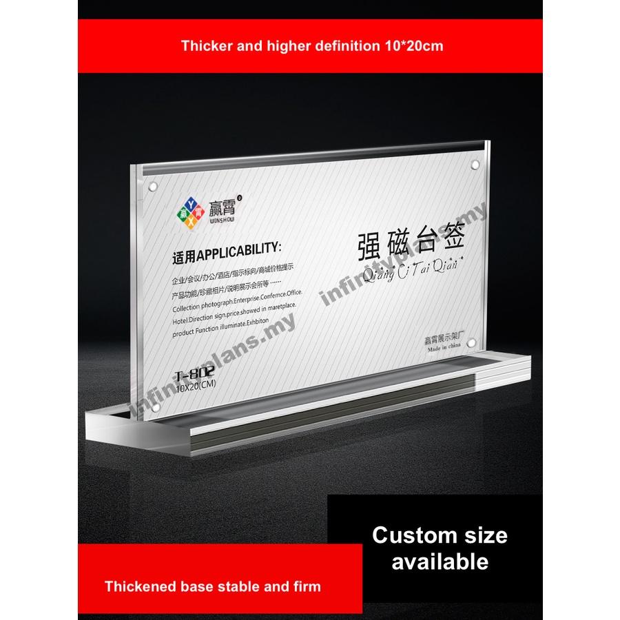 Trading magnetic clear acrylic block card display stand - Image 2