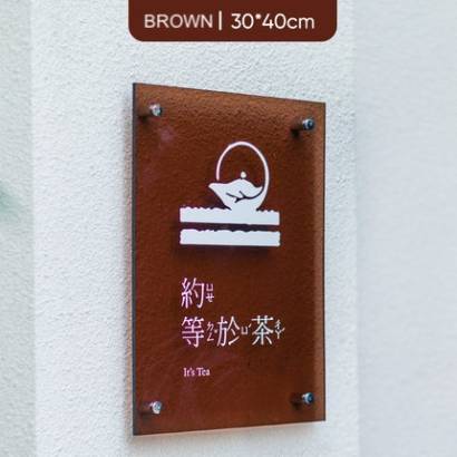 Transparent Acrylic Board with sticker design - Infinity Plans Signage ...