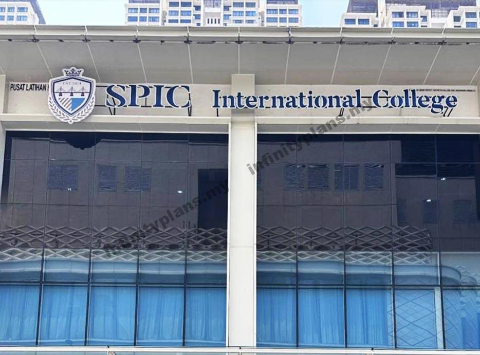 SPIC College - Infinity Plans